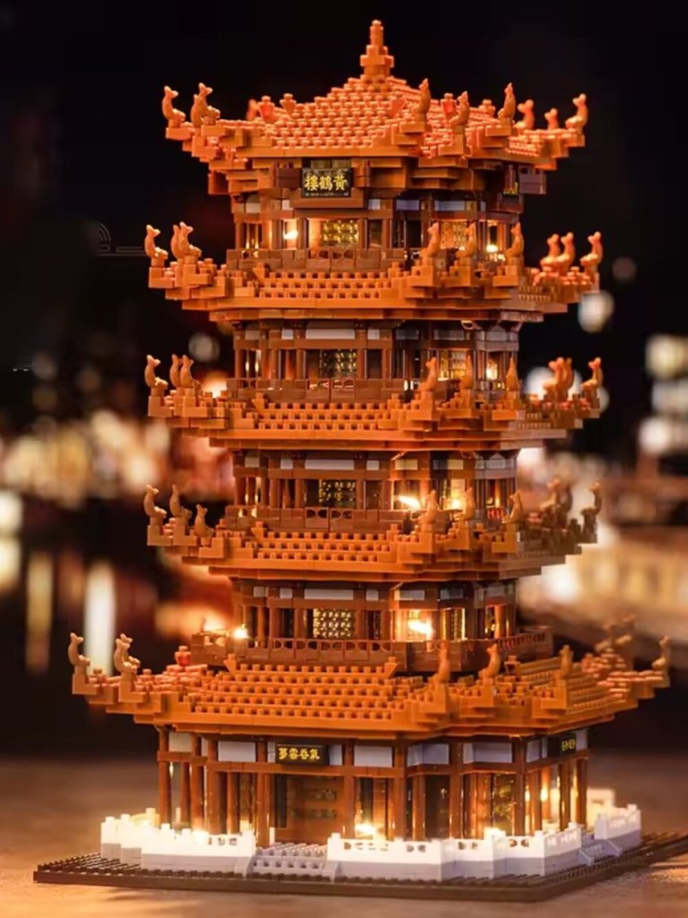 Yellow Crane Tower Architectural Building Set - Orange/Brown Unisex